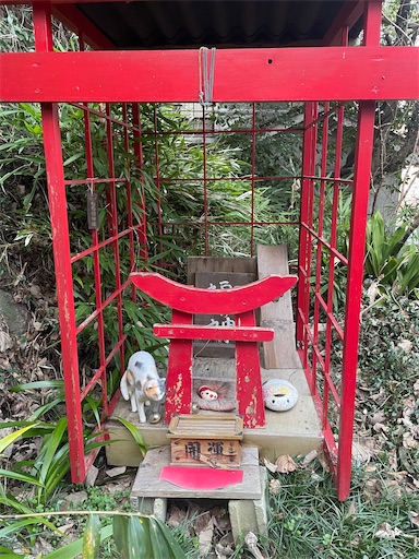 f:id:kitakaraminani_nishikarhigashi:20250521121756j:image f:id:kitakaraminani_nishikarhigashi:20250521121756j:image