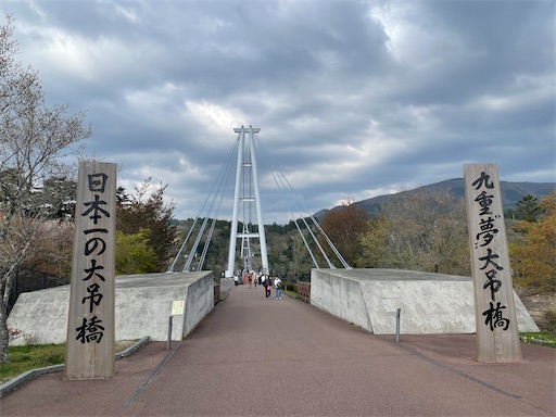 f:id:kitakaraminani_nishikarhigashi:20250521121947j:image
