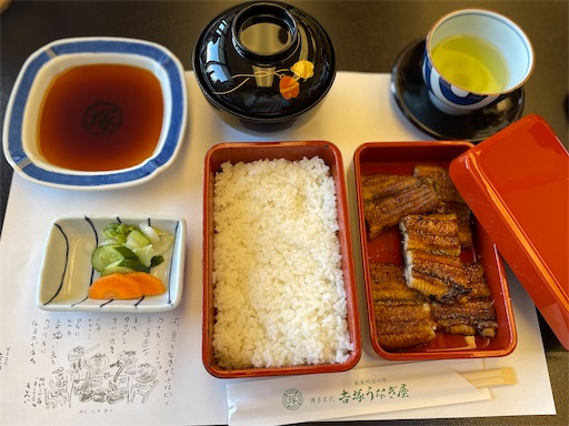 f:id:kitakaraminani_nishikarhigashi:20250521122438j:image