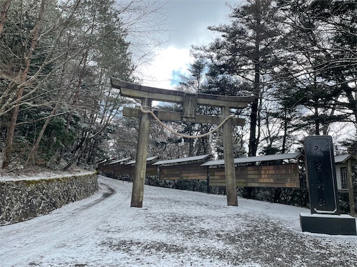 f:id:kitakaraminani_nishikarhigashi:20250522123448j:image f:id:kitakaraminani_nishikarhigashi:20250522123448j:image