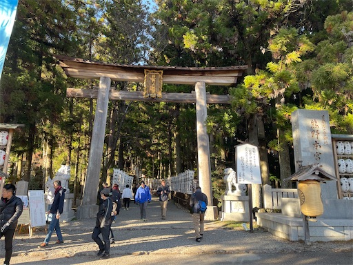 f:id:kitakaraminani_nishikarhigashi:20250522123639j:image