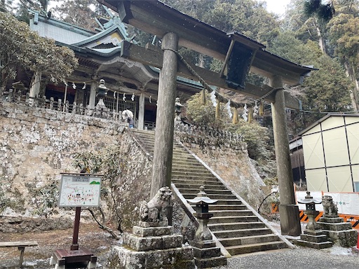 f:id:kitakaraminani_nishikarhigashi:20250522123650j:image f:id:kitakaraminani_nishikarhigashi:20250522123650j:image
