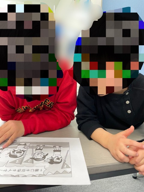 f:id:kitakazetotaiyouEast:20210405093950j:image f:id:kitakazetotaiyouEast:20210405093950j:image