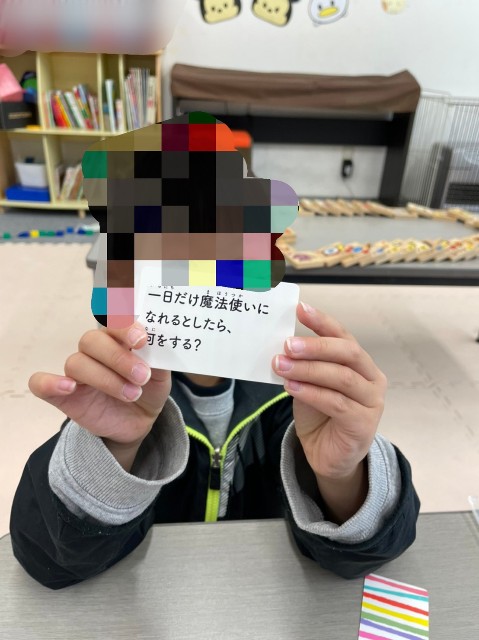 f:id:kitakazetotaiyouEast:20210405094111j:image f:id:kitakazetotaiyouEast:20210405094111j:image