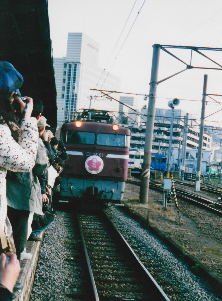 f:id:kitakitajijii:20190916105534j:plain