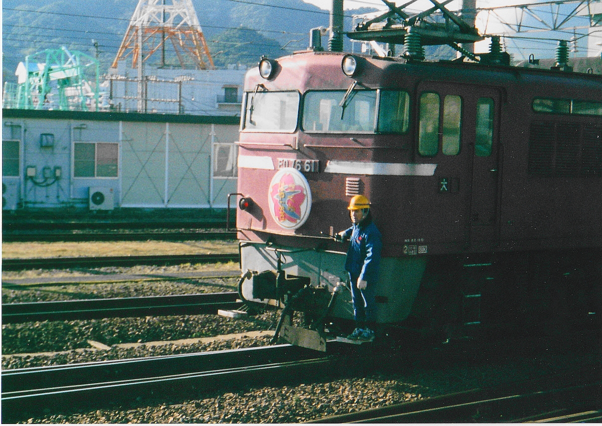 f:id:kitakitajijii:20190916105652j:plain