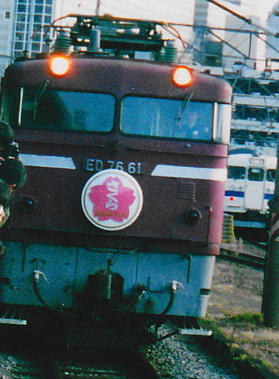 f:id:kitakitajijii:20190917214724j:plain