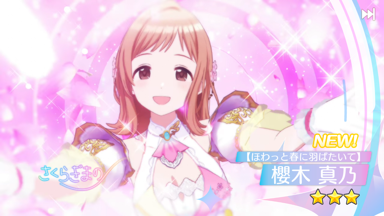f:id:kitakubunobushitsu:20231115094609p:image f:id:kitakubunobushitsu:20231115094609p:image