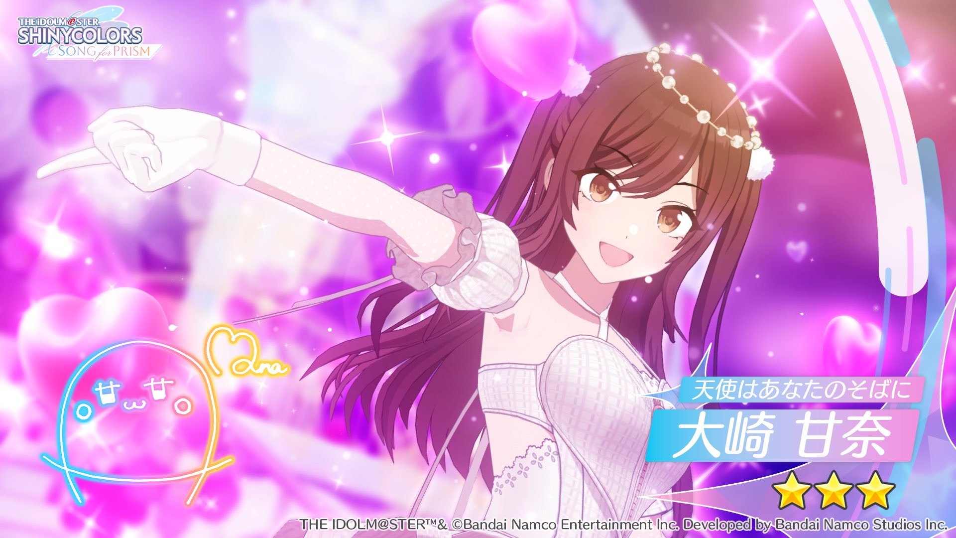 f:id:kitakubunobushitsu:20231115095925j:image f:id:kitakubunobushitsu:20231115095925j:image