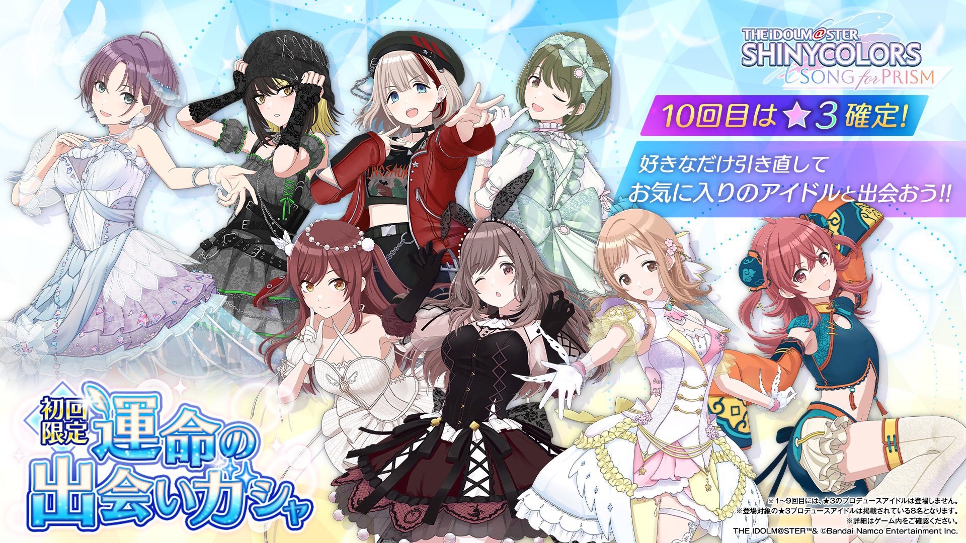 f:id:kitakubunobushitsu:20231116100114j:image f:id:kitakubunobushitsu:20231116100114j:image