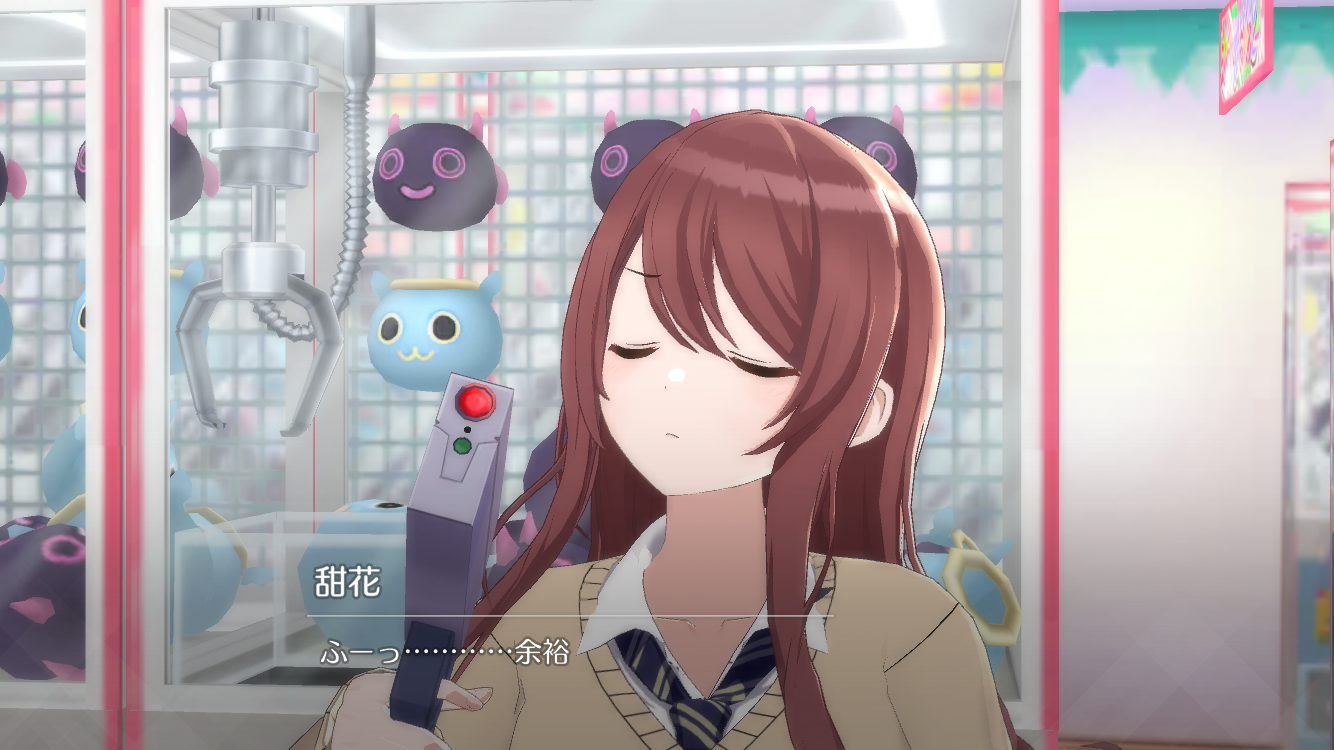 f:id:kitakubunobushitsu:20231116100844p:image f:id:kitakubunobushitsu:20231116100844p:image
