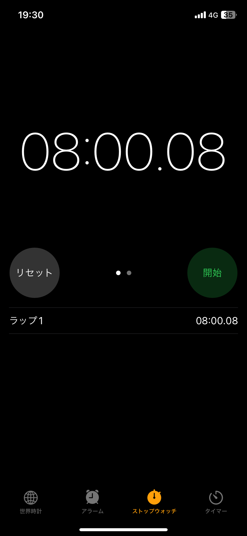 f:id:kitakubunobushitsu:20240313023039p:image f:id:kitakubunobushitsu:20240313023039p:image