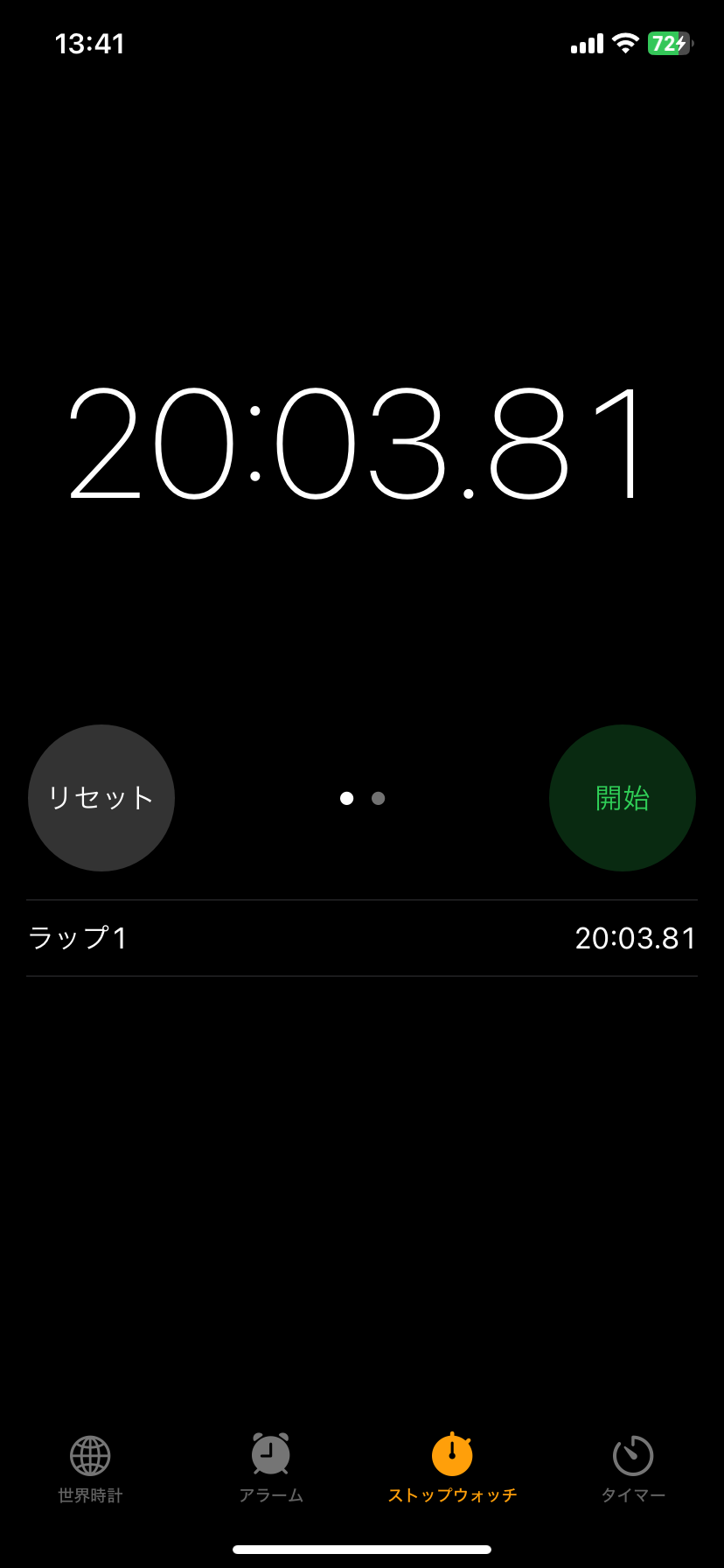 f:id:kitakubunobushitsu:20240314134135p:image f:id:kitakubunobushitsu:20240314134135p:image