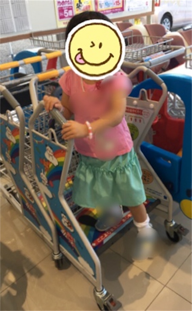 f:id:kitakyushu-qmama:20190927103240j:image f:id:kitakyushu-qmama:20190927103240j:image