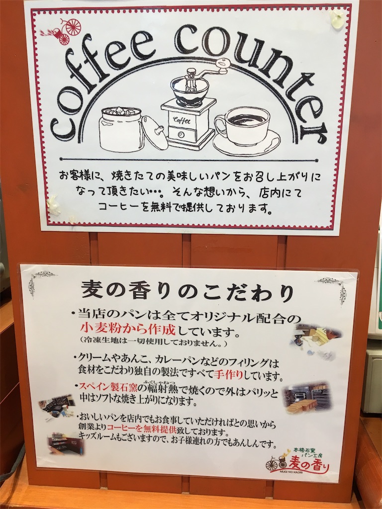 f:id:kitakyushu-qmama:20190927111358j:image f:id:kitakyushu-qmama:20190927111358j:image