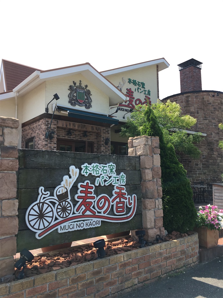f:id:kitakyushu-qmama:20190927112349j:image f:id:kitakyushu-qmama:20190927112349j:image