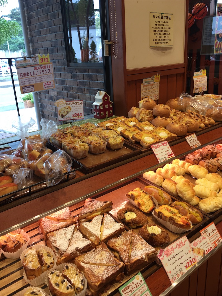 f:id:kitakyushu-qmama:20190927112434j:image f:id:kitakyushu-qmama:20190927112434j:image