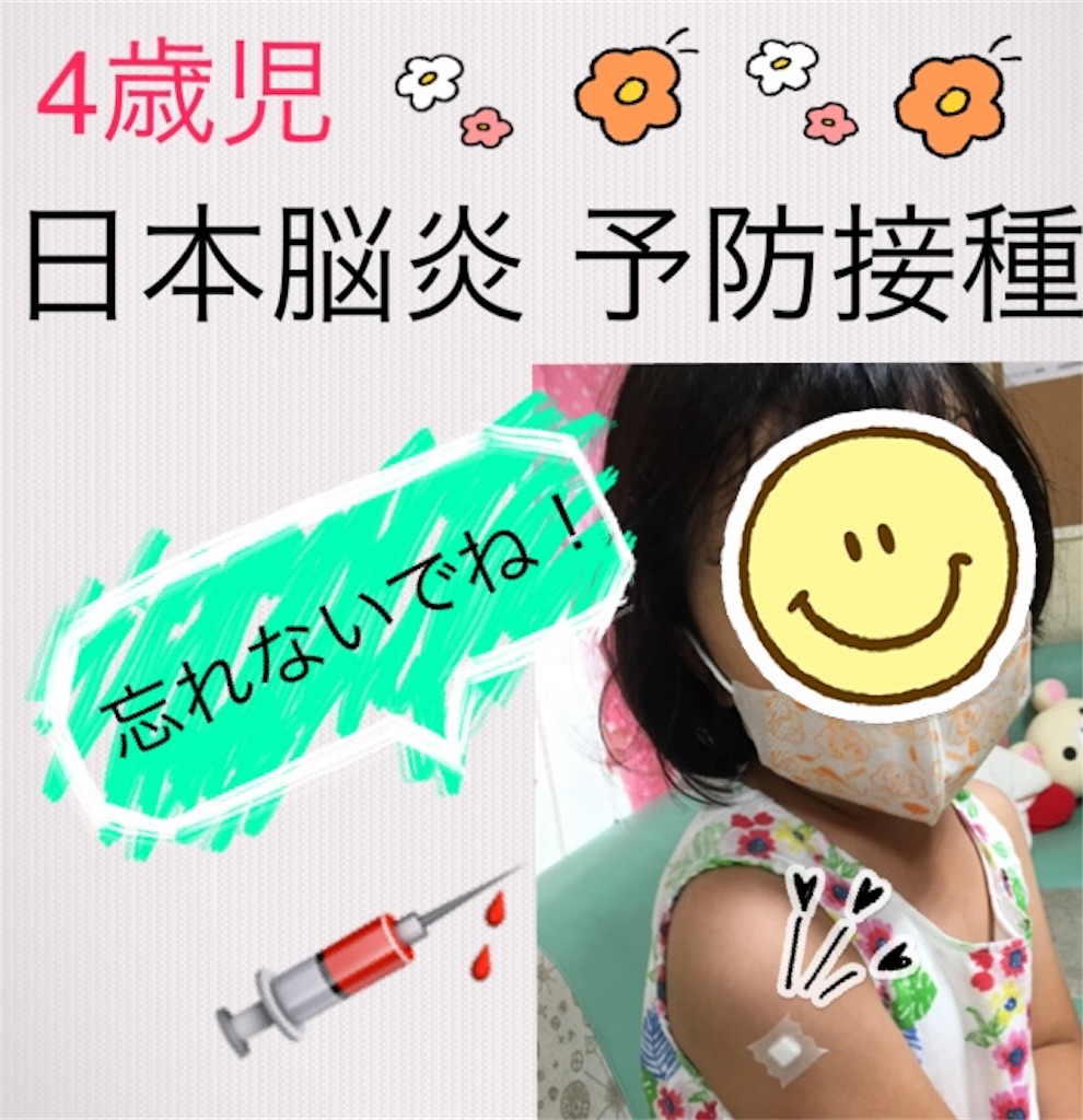 f:id:kitakyushu-qmama:20191001094419j:image f:id:kitakyushu-qmama:20191001094419j:image