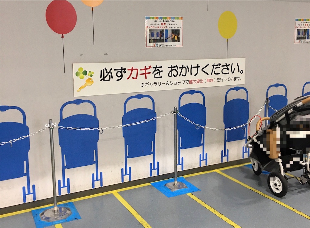 f:id:kitakyushu-qmama:20191013122203j:image f:id:kitakyushu-qmama:20191013122203j:image