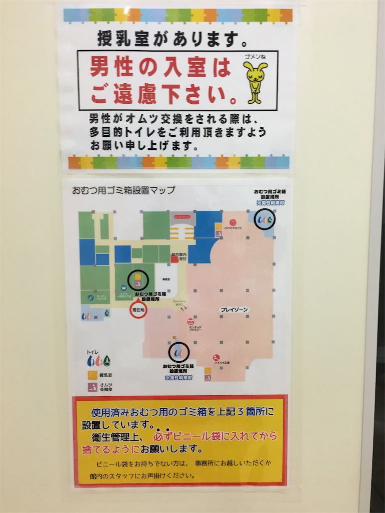 f:id:kitakyushu-qmama:20191013230044j:image f:id:kitakyushu-qmama:20191013230044j:image