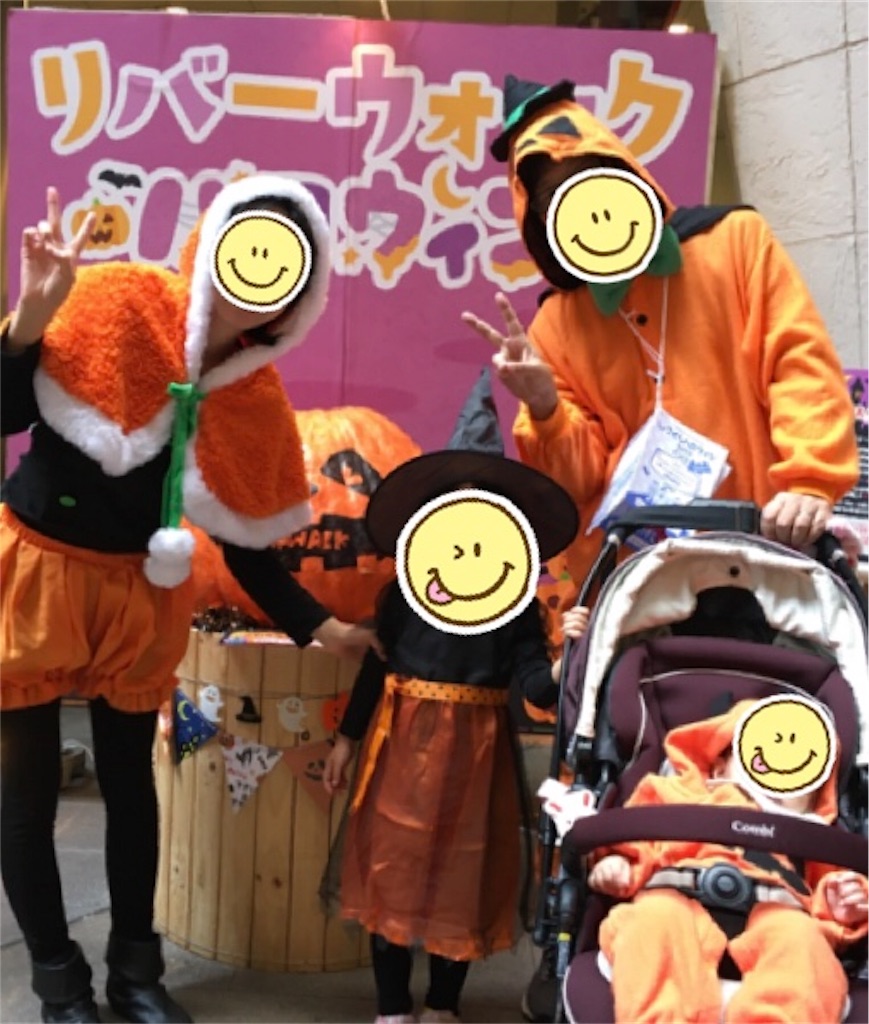 参加報告 こくらハロウィン19 赤ちゃんと参加してきました 反省と来年への意気込み 北九州市で子育て 北q一家の場合 参加報告 こくらハロウィン19 赤ちゃんと参加してきました 反省と来年への意気込み 北九州市で子育て 北q一家の場合