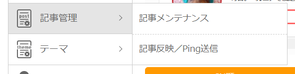f:id:kitalan:20200523143348p:plain