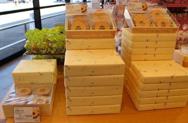 妖精の森 個包装 箱入り