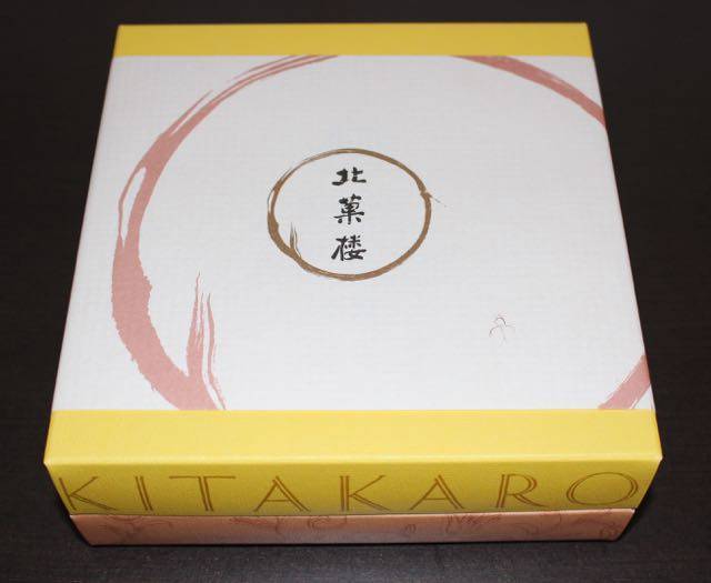 妖精の森 箱のし