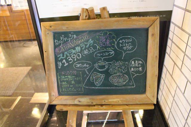 北海道立近代美術館 世界を魅了する美術品をこころゆくまで キタログ