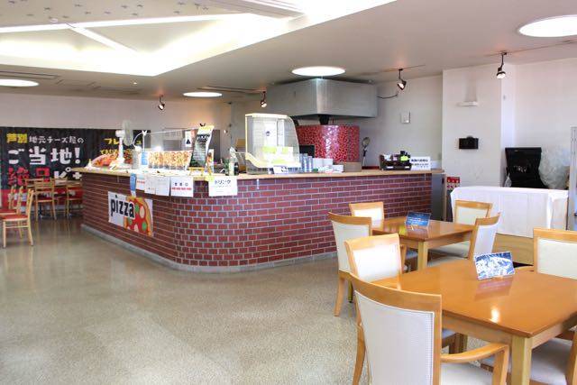 道の駅「スタープラザ芦別」星降る里へようこそ キタログ