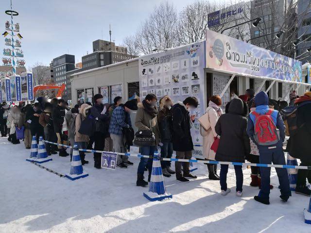 さっぽろ雪まつり　雪ミク