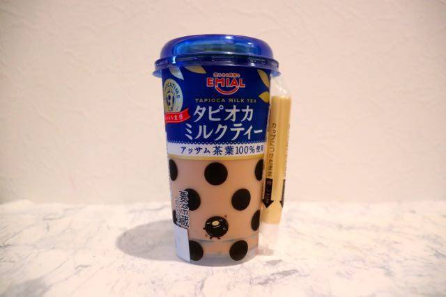 セイコーマートで買えるタピオカドリンク『タピオカ黒糖ラテ