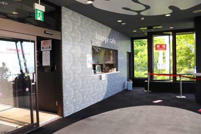 大倉山展望台カフェ
