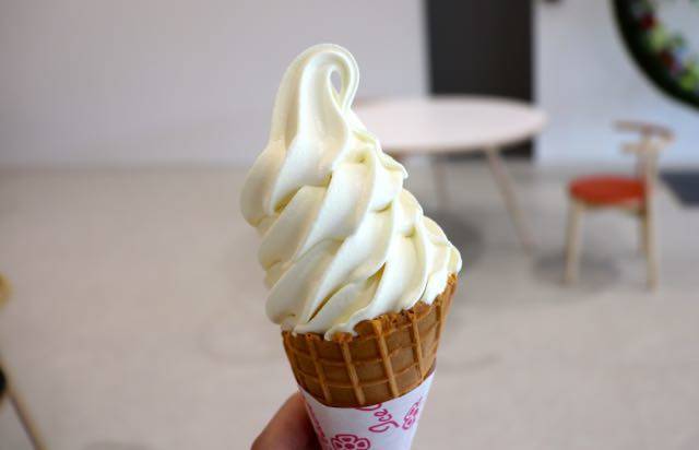 ソフトクリーム　大倉山展望台