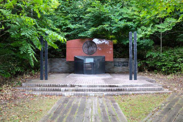 大倉山展望台　裏
