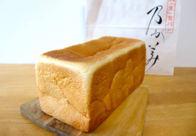 乃が美はなれ札幌店 全国で人気の高級 生 食パン キタログ