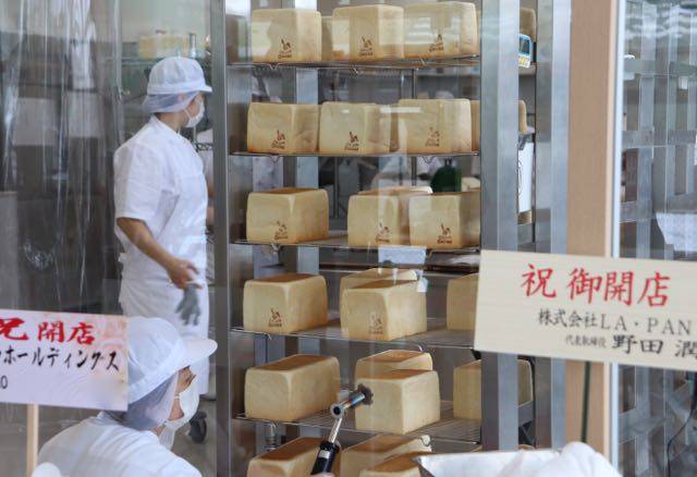 ラパン　店内　焼印