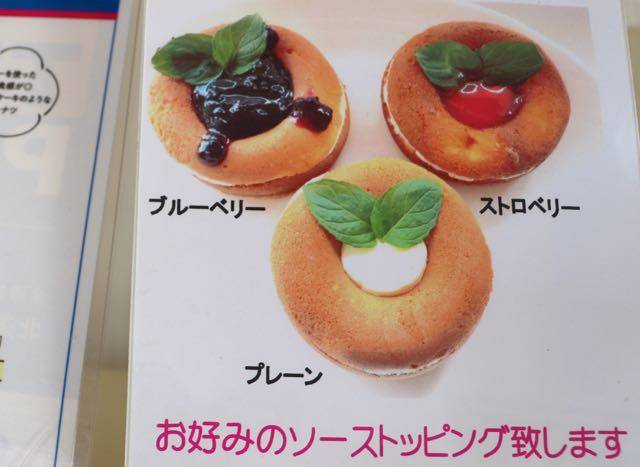 北小麦　レアチーズ