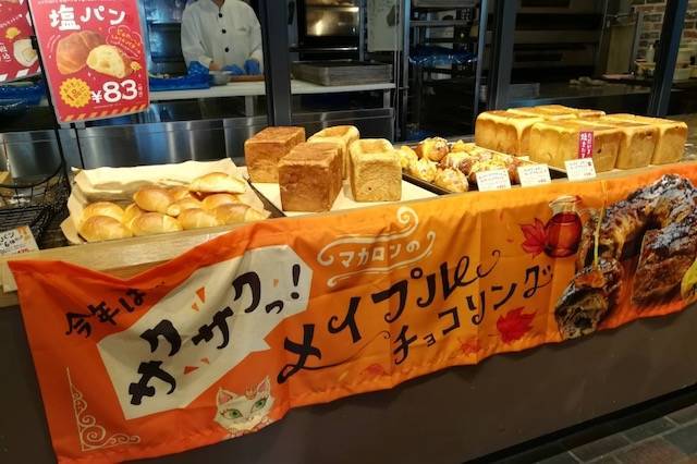 ハートブレッドアンティーク札幌北1条店　店内