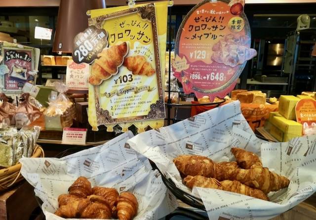ハートブレッドアンティーク札幌北1条店　店内