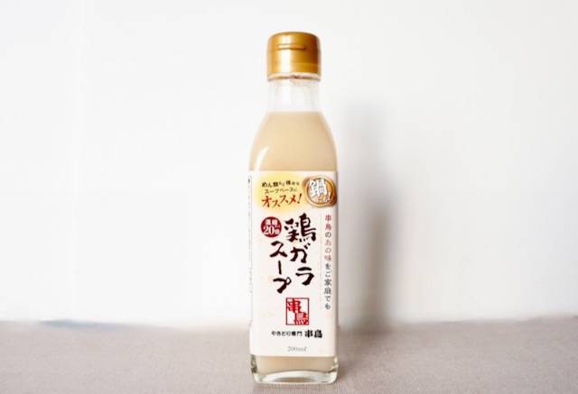 串鳥工場直売所　鶏がらスープ