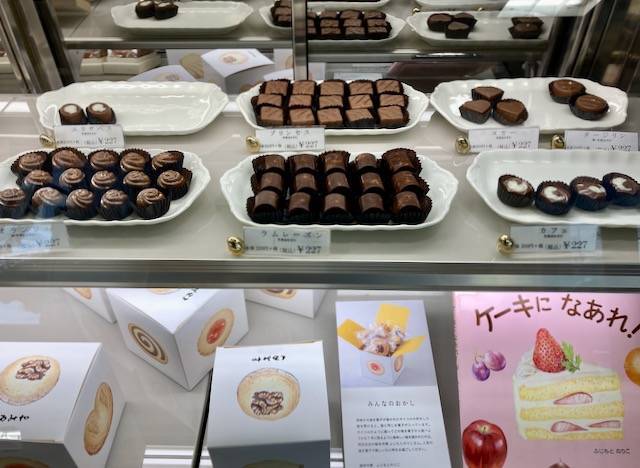 くるみや　札幌山鼻店　チョコレート