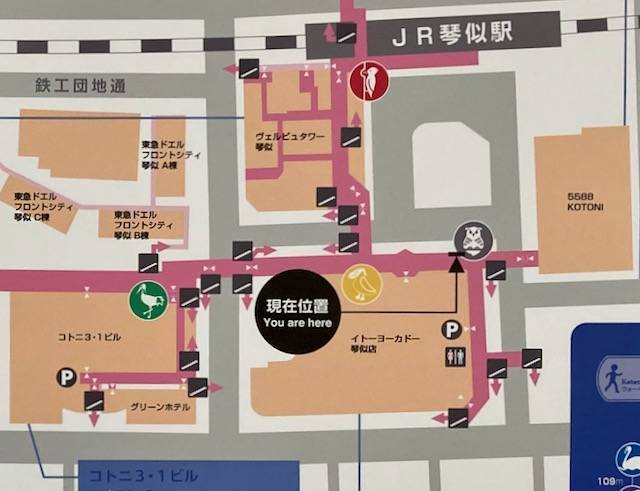 シンマート 駐車場