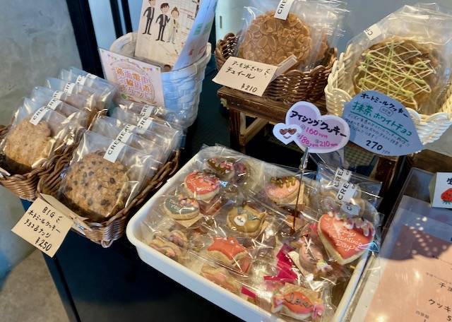 焼き菓子　CREAM&SIP