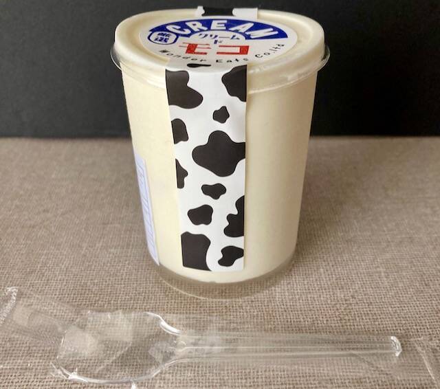 ラヴェリテ　クリームどモコ