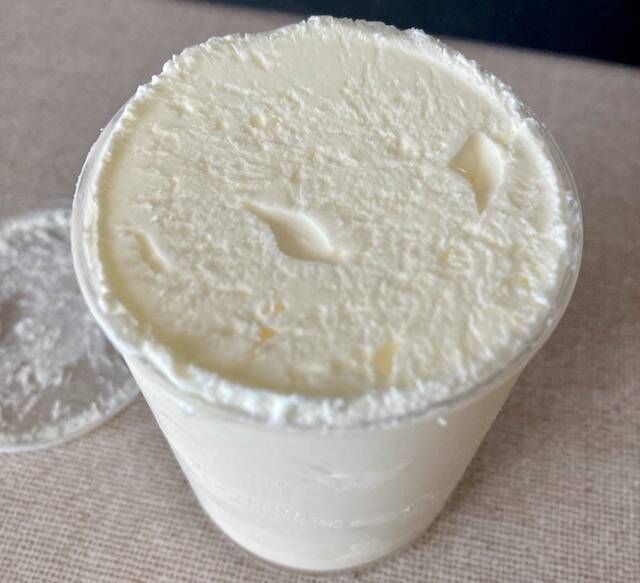 ラヴェリテ　自動販売機