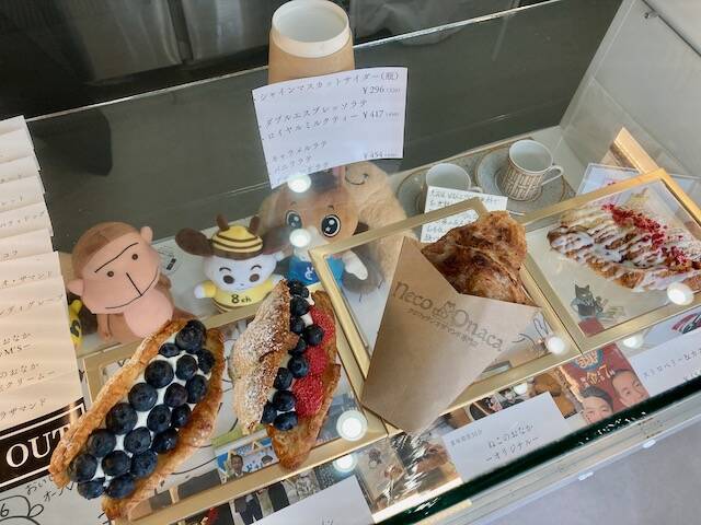 ねこのおなか　店内