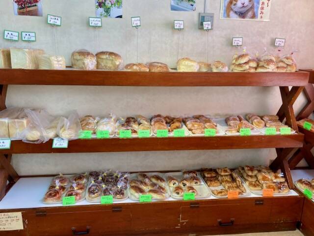 アマンドール　パン