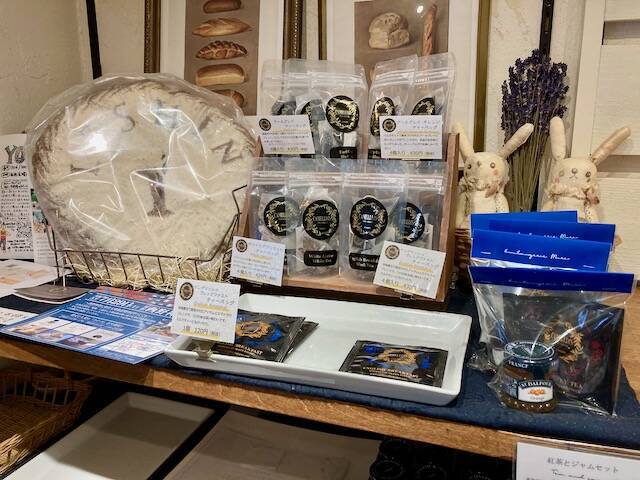 ブランジェリーミュール　一升パン