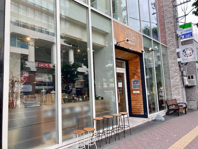 brewed base　外観